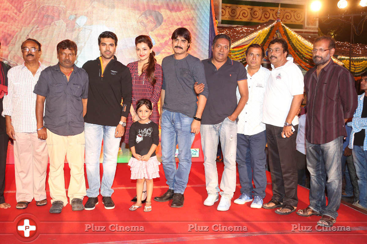 Govindudu Andarivadele Movie Trailer Launch Photos | Picture 792540