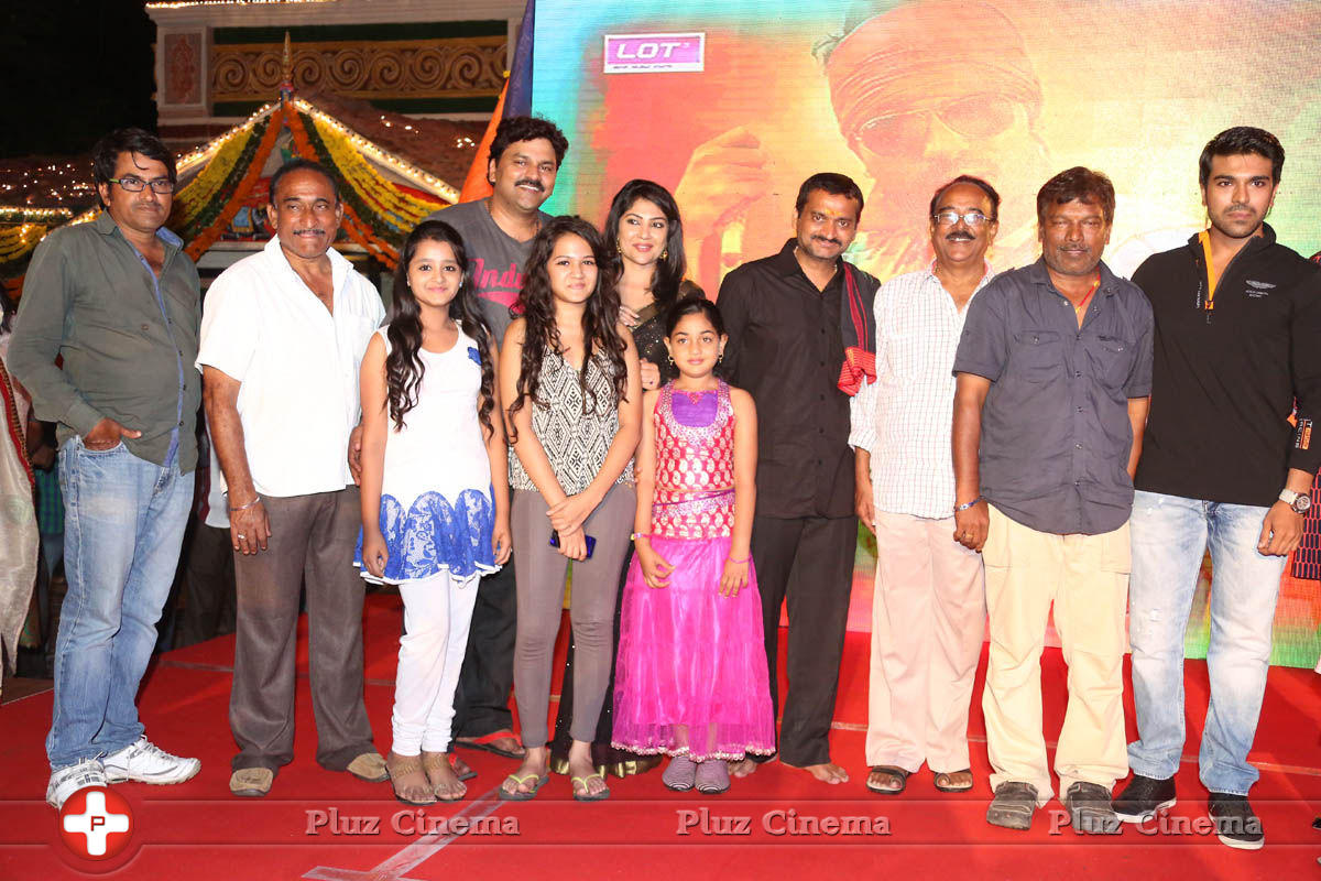 Govindudu Andarivadele Movie Trailer Launch Photos | Picture 792554