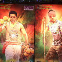Govindudu Andarivadele Movie Trailer Launch Photos | Picture 792428
