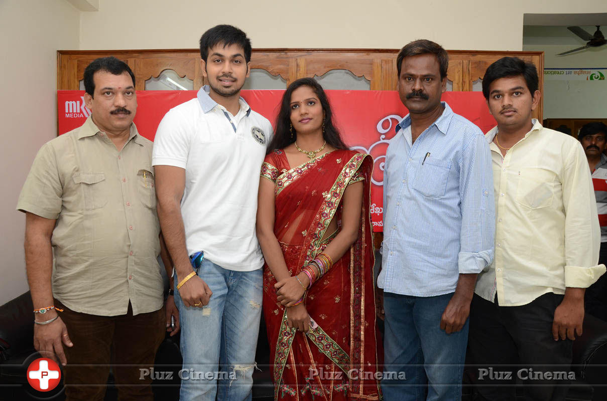 Keeravani Movie Press Meet Photos | Picture 796656
