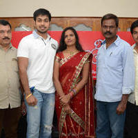 Keeravani Movie Press Meet Photos | Picture 796656