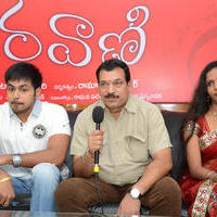 Keeravani Movie Press Meet Photos | Picture 796659