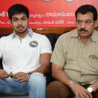 Keeravani Movie Press Meet Photos