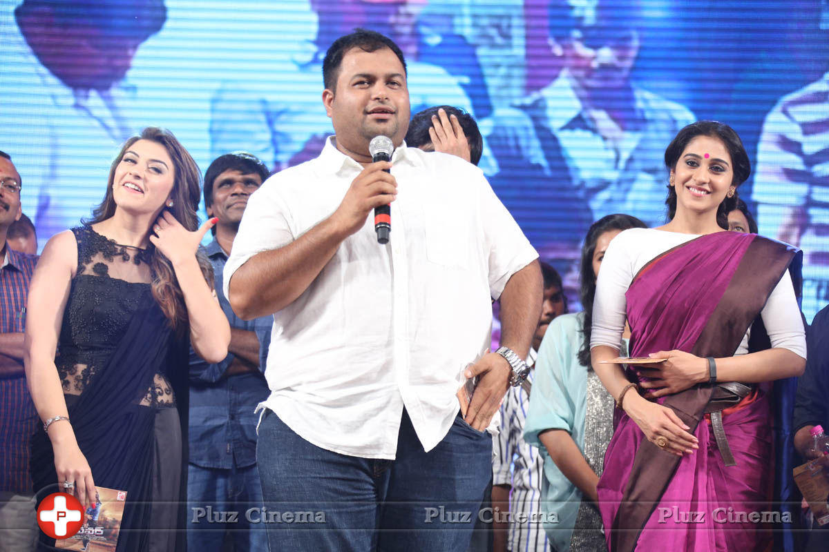 Thaman. S - Power Movie Audio Launch Photos | Picture 795112
