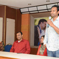 Rendu Rellu Naluge Movie Press Meet Photos | Picture 795228