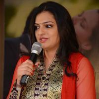 Sirisha Sripada - Rendu Rellu Naluge Movie Press Meet Photos