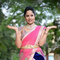 Anasuya at Maa Mahalakshmi Movie Opening Photos | Picture 797776