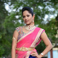 Anasuya at Maa Mahalakshmi Movie Opening Photos | Picture 797788