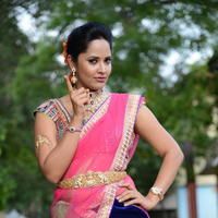 Anasuya at Maa Mahalakshmi Movie Opening Photos | Picture 797790