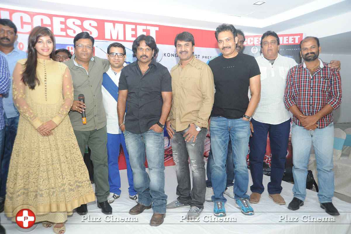 Geethanjali Movie Success Meet Photos | Picture 798524