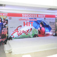 Geethanjali Movie Success Meet Photos | Picture 798550