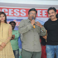 Geethanjali Movie Success Meet Photos