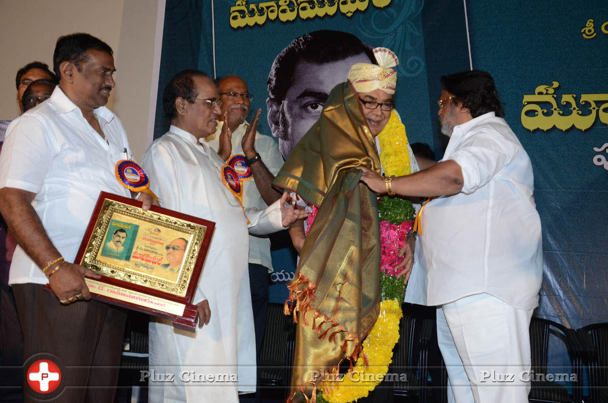 Dr. D Ramanaidu Movie Mughal Book Launch Photos | Picture 799484