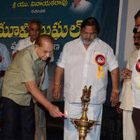 Dr. D Ramanaidu Movie Mughal Book Launch Photos | Picture 799456