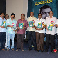 Dr. D Ramanaidu Movie Mughal Book Launch Photos | Picture 799478