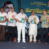 Dr. D Ramanaidu Movie Mughal Book Launch Photos | Picture 799479