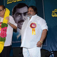 Dr. D Ramanaidu Movie Mughal Book Launch Photos | Picture 799480