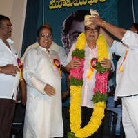 Dr. D Ramanaidu Movie Mughal Book Launch Photos | Picture 799481