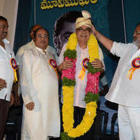 Dr. D Ramanaidu Movie Mughal Book Launch Photos | Picture 799483