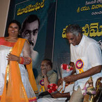 Dr. D Ramanaidu Movie Mughal Book Launch Photos | Picture 799519