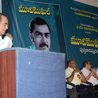Dr. D Ramanaidu Movie Mughal Book Launch Photos | Picture 799528