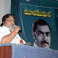 Dr. D Ramanaidu Movie Mughal Book Launch Photos | Picture 799532