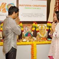Mayukha Creations Movie Pooja Stills