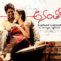 Anantham Movie Posters | Picture 804181