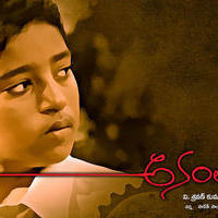 Anantham Movie Posters