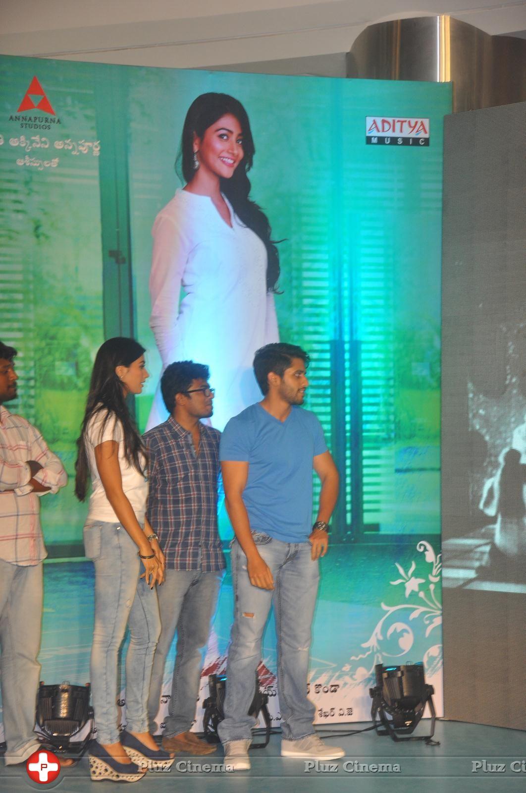 Oka Laila Kosam Movie Audio Launch at PVP Vijayawada Photos | Picture 803848