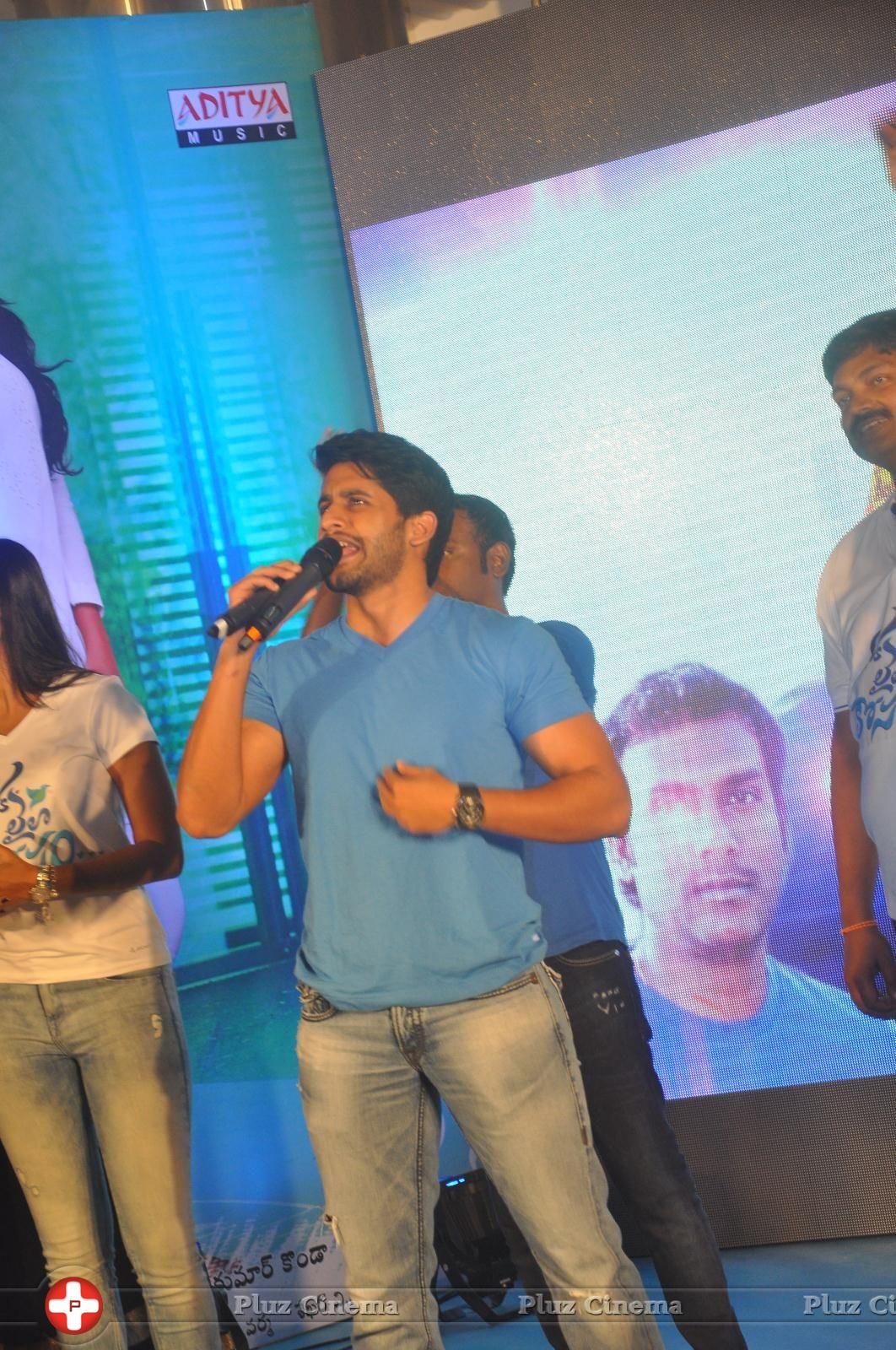 Naga Chaitanya - Oka Laila Kosam Movie Audio Launch at PVP Vijayawada Photos | Picture 803861