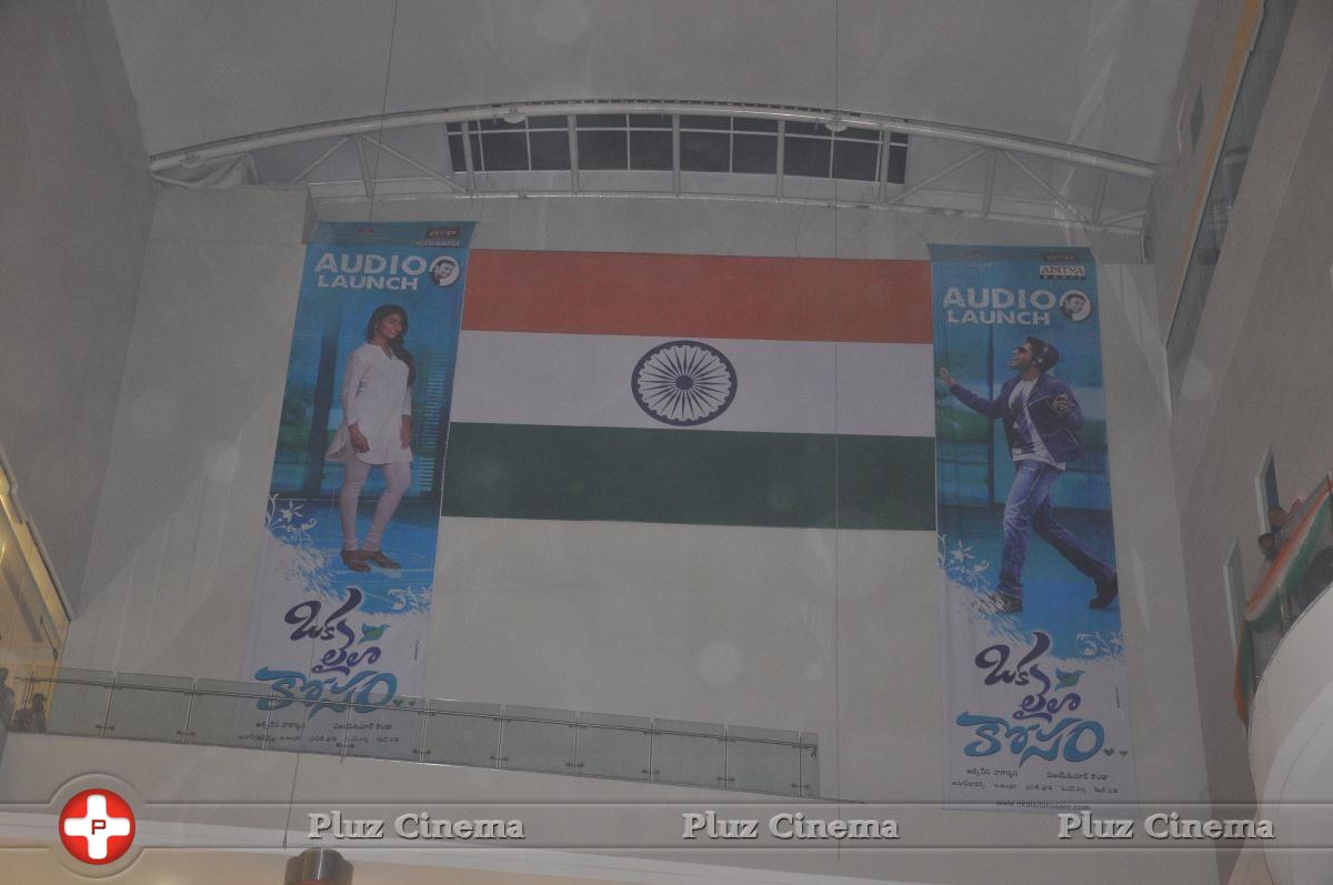 Oka Laila Kosam Movie Audio Launch at PVP Vijayawada Photos | Picture 803874