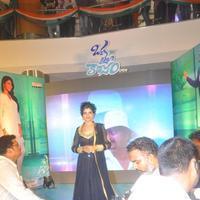 Oka Laila Kosam Movie Audio Launch at PVP Vijayawada Photos | Picture 803866