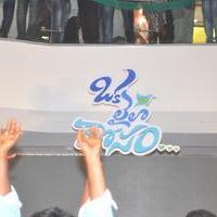 Oka Laila Kosam Movie Audio Launch at PVP Vijayawada Photos | Picture 803875
