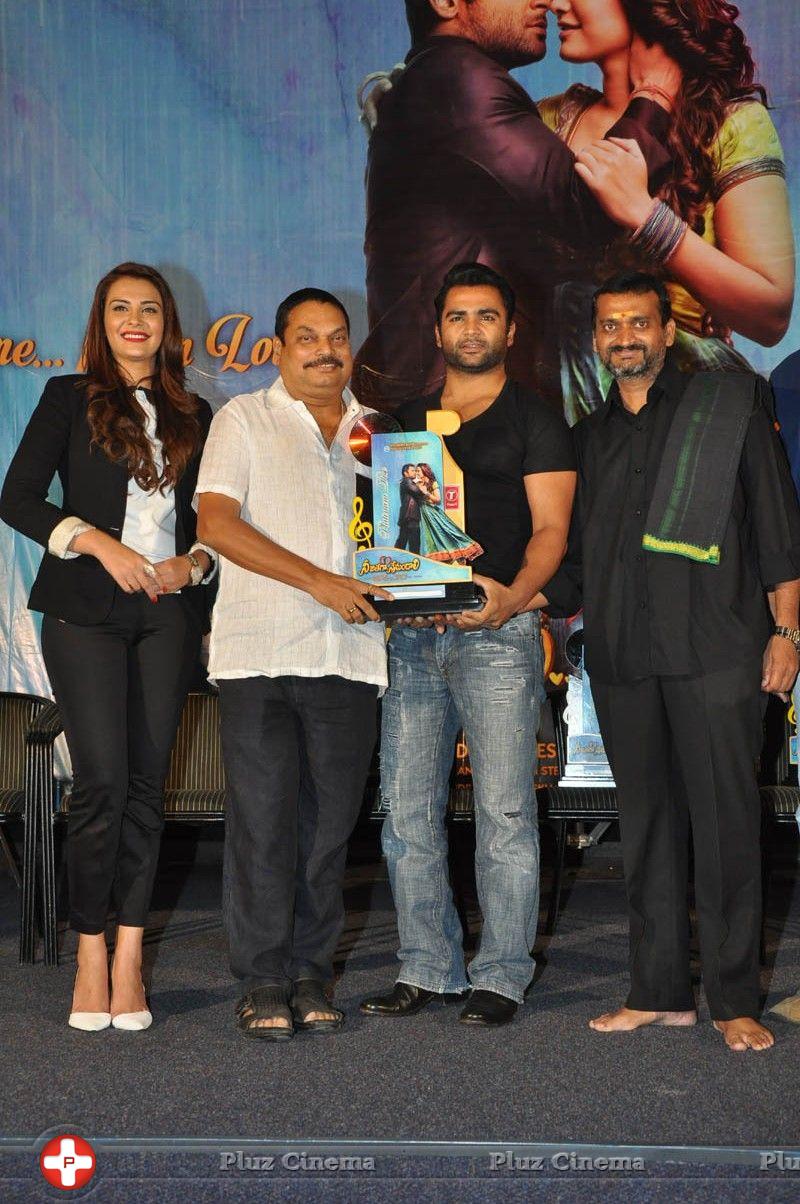 Nee Jathaga Nenundali Movie Platinum Disc Function Photos | Picture 805422