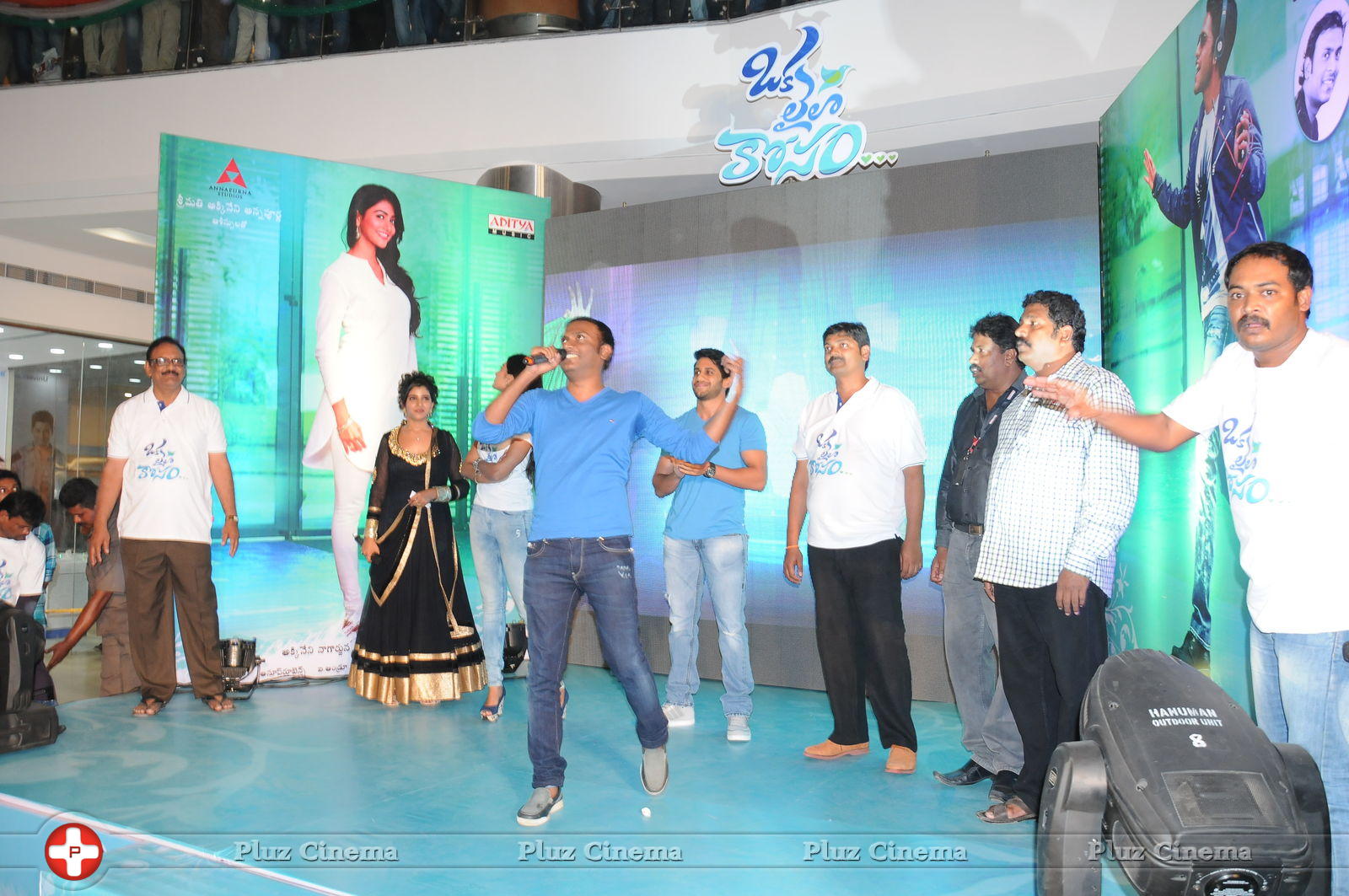 Oka Laila Kosam Movie Audio Launch at PVP Vijayawada Photos | Picture 805307