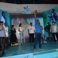 Oka Laila Kosam Movie Audio Launch at PVP Vijayawada Photos | Picture 805258