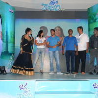 Oka Laila Kosam Movie Audio Launch at PVP Vijayawada Photos | Picture 805259