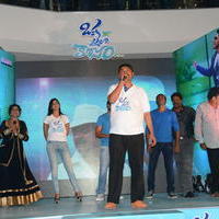 Oka Laila Kosam Movie Audio Launch at PVP Vijayawada Photos | Picture 805260