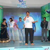 Oka Laila Kosam Movie Audio Launch at PVP Vijayawada Photos | Picture 805262