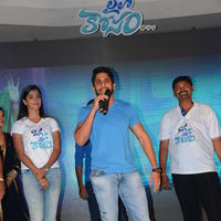 Oka Laila Kosam Movie Audio Launch at PVP Vijayawada Photos | Picture 805272