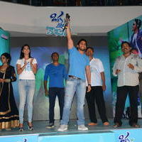 Oka Laila Kosam Movie Audio Launch at PVP Vijayawada Photos | Picture 805273