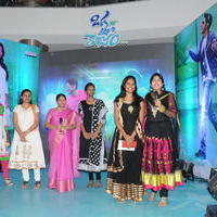 Oka Laila Kosam Movie Audio Launch at PVP Vijayawada Photos | Picture 805283