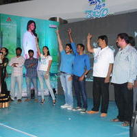 Oka Laila Kosam Movie Audio Launch at PVP Vijayawada Photos | Picture 805312