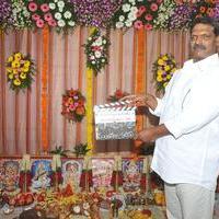 Sunil New Movie Opening Photos | Picture 805533