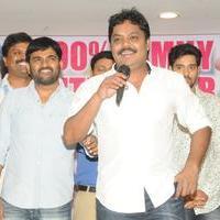 Lovers Movie Success Meet Photos | Picture 805975
