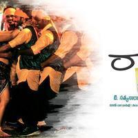 Ramudu Manchi Baludu Movie Wallpapers | Picture 806114