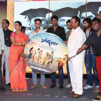 Patashala Movie Audio Launch Stills | Picture 808019