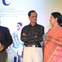 Patashala Movie Audio Launch Stills | Picture 808078