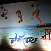 Patashala Movie Audio Launch Stills | Picture 808112